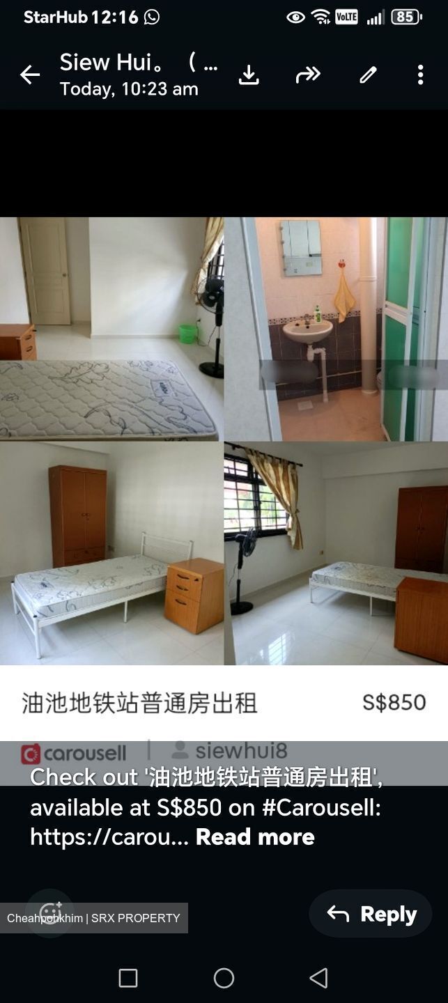 Blk 15 BOON KENG VILLE (Kallang/Whampoa), HDB 5 Rooms #602107401